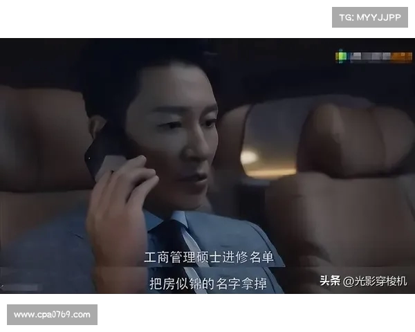 热播剧男演员接戏困难揭秘