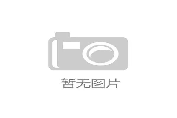 从文博会数据看中国文化产业的蓬勃发展与未来潜力 从文博会数据看中国文化产业的蓬勃发展与未来潜力